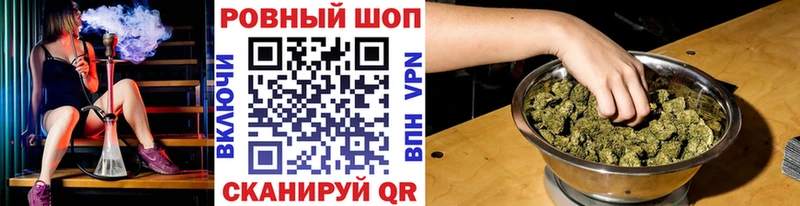 Виды наркотиков купить Ленинск Гашиш COCAIN АМФ Меф Лсд 25 Альфа ПВП