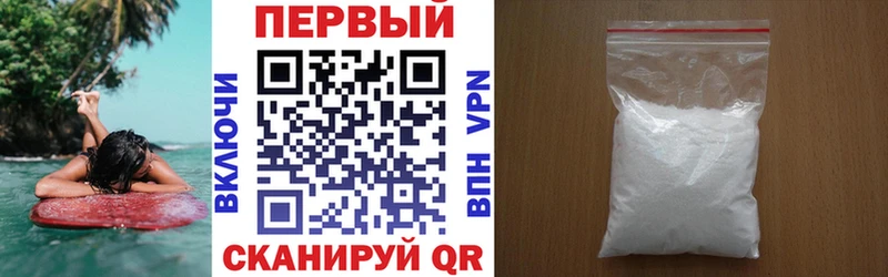 как найти закладки  Ленинск  Amphetamine VHQ 