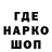 ТГК THC oil Kiril Strizhov