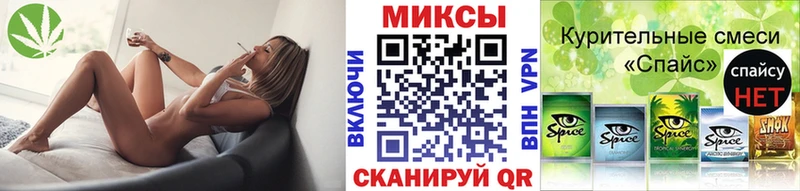 гидра как войти Ленинск БУТИРАТ BDO