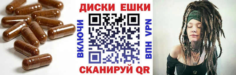 ЭКСТАЗИ Дубай  наркотики  Ленинск 