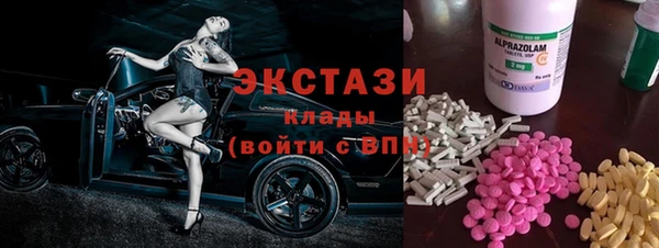 скорость mdpv Балабаново
