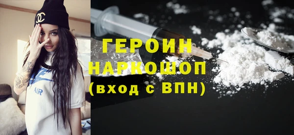 скорость mdpv Балабаново