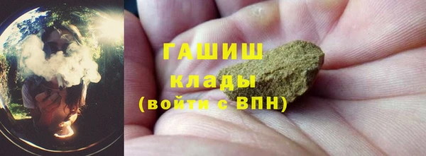 2c-b Баксан