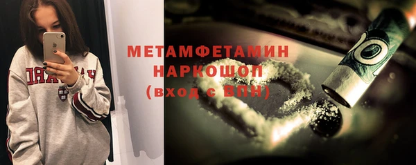 2c-b Баксан