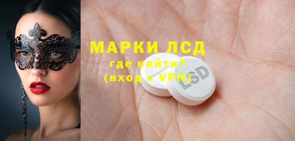 скорость mdpv Балабаново