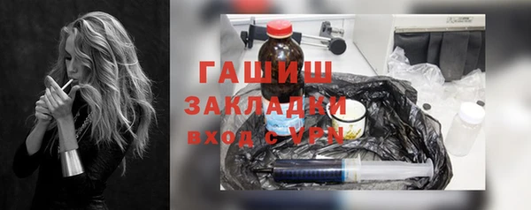 скорость mdpv Балабаново