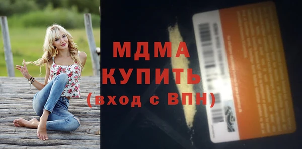 2c-b Баксан