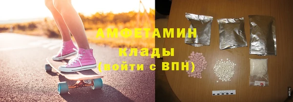 2c-b Баксан