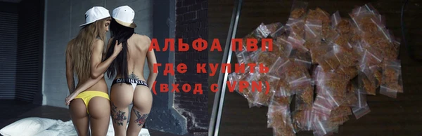 2c-b Баксан