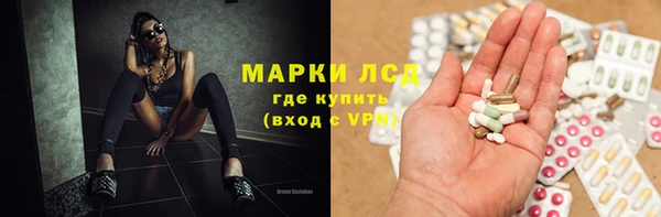 скорость mdpv Балабаново