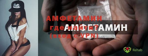 скорость mdpv Балабаново