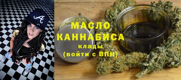 2c-b Баксан
