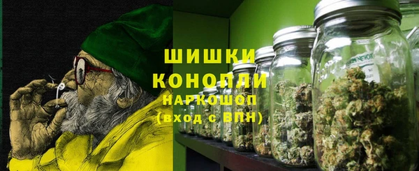 скорость mdpv Балабаново