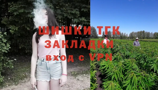 скорость mdpv Балабаново