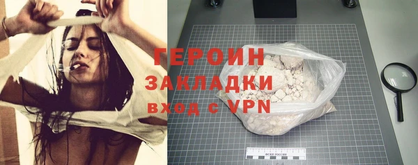 скорость mdpv Балабаново