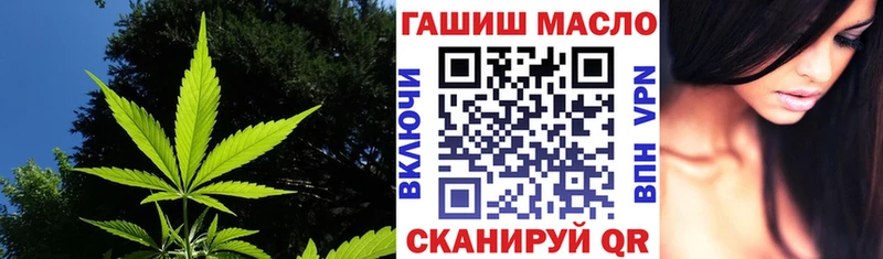 гидра маркетплейс  что такое   Ленинск  ТГК вейп 