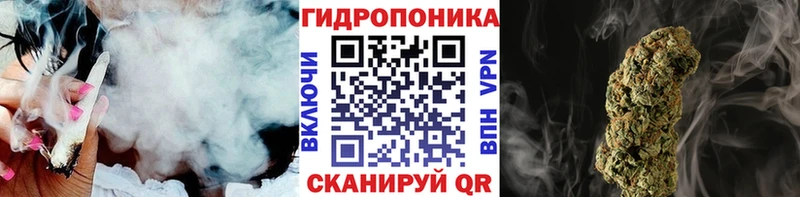 Канабис Amnesia  Ленинск 
